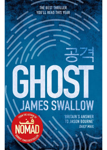 Ghost: The gripping new thriller from the Sunday Times bestselling author of NOMAD (The Marc Dane series)
