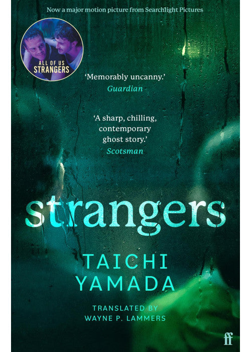 Strangers: Now an award-winning major film
