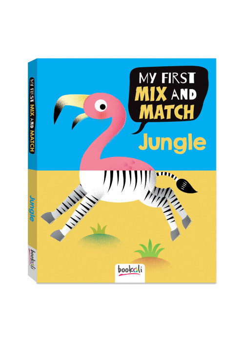 My First Mix and Match Jungle