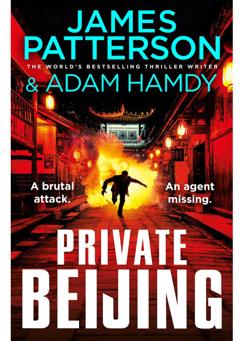 Private Beijing: A brutal attack. An agent missing. (Private 17)