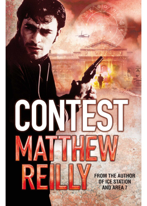 Contest