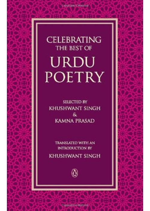 Celebrating the Best of Urdu Poetry