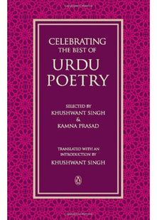 Celebrating the Best of Urdu Poetry