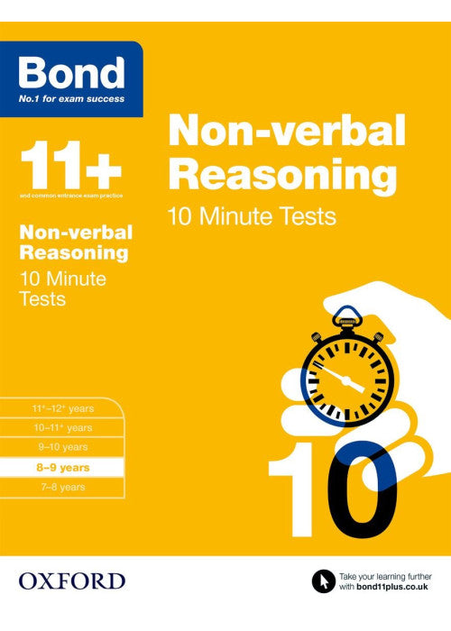 Bond 11+: Non-verbal Reasoning 10 Minute Tests: 8-9 years