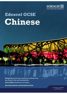 Edexcel GCSE Chinese Student Book