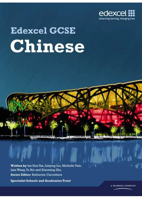 Edexcel GCSE Chinese Student Book