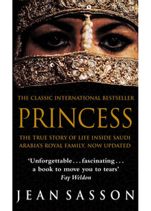 Princess: 1 (Princess Series, 1)