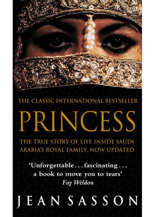Princess: 1 (Princess Series, 1)
