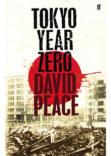 Tokyo Year Zero