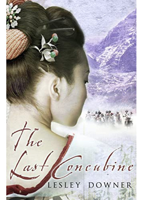 The Last Concubine