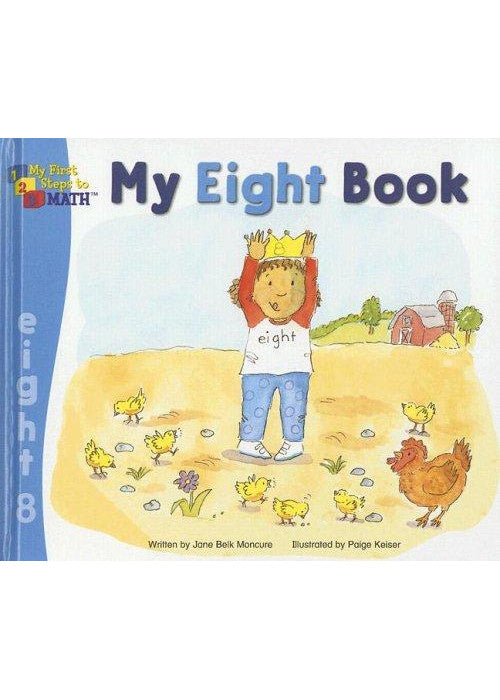 My Eight Book (My Number Books)